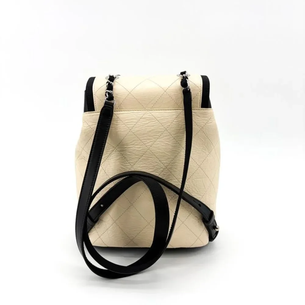 Chanel Urban Spirit Backpack Small Ivory Silver